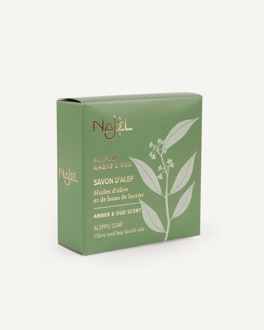 Aleppo soap | Amber & Oud
