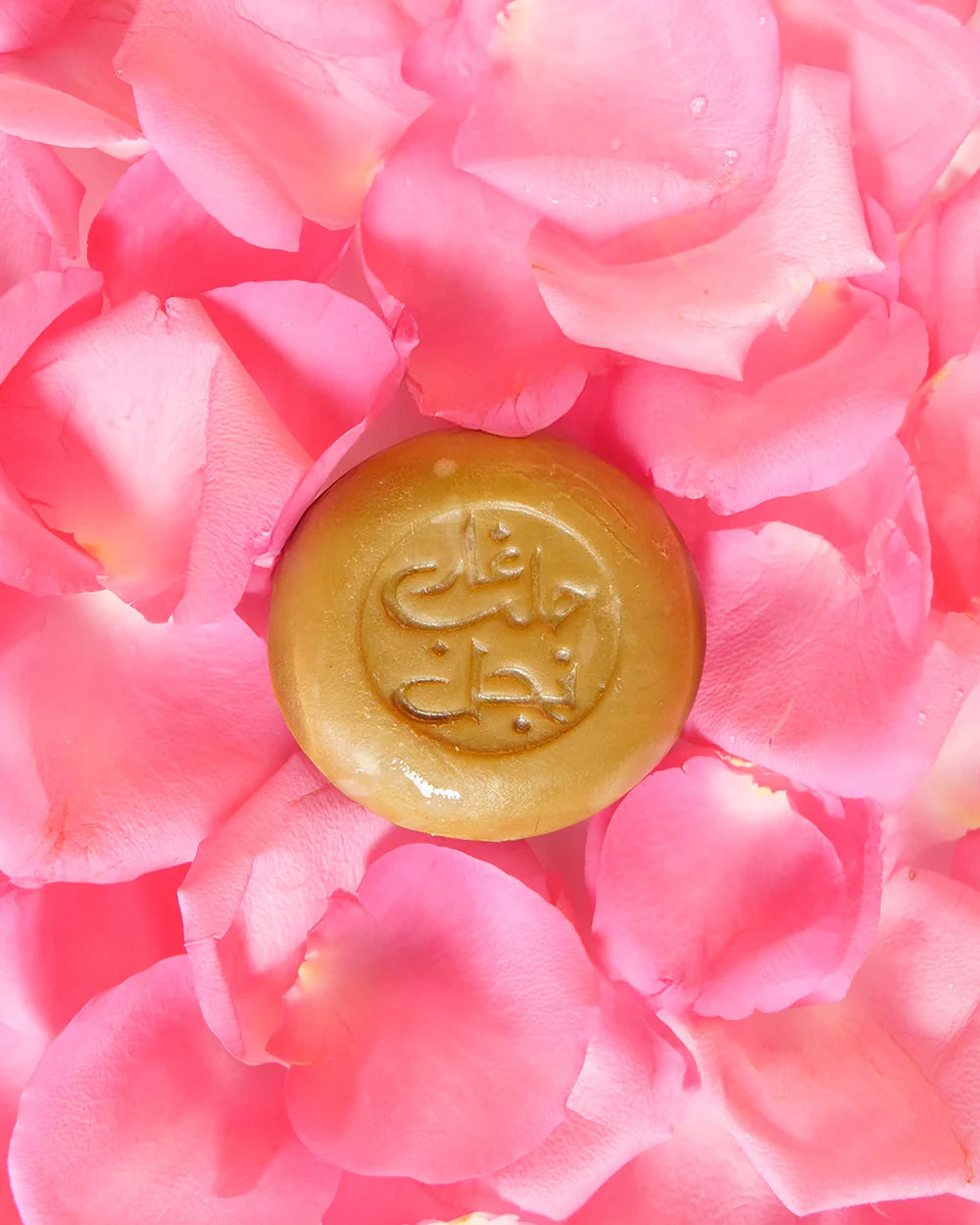 Aleppo soap with Damascus rose