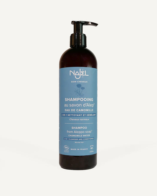 Aleppo Soap Shampoo 2-in-1 | Normal hair