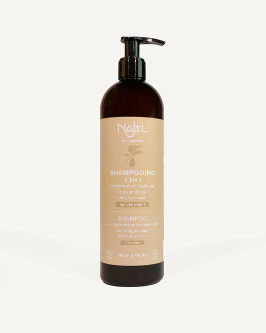 Aleppo Soap Shampoo 2-in-1 | Dry hair