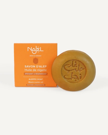Aleppo soap | Black cumin oil