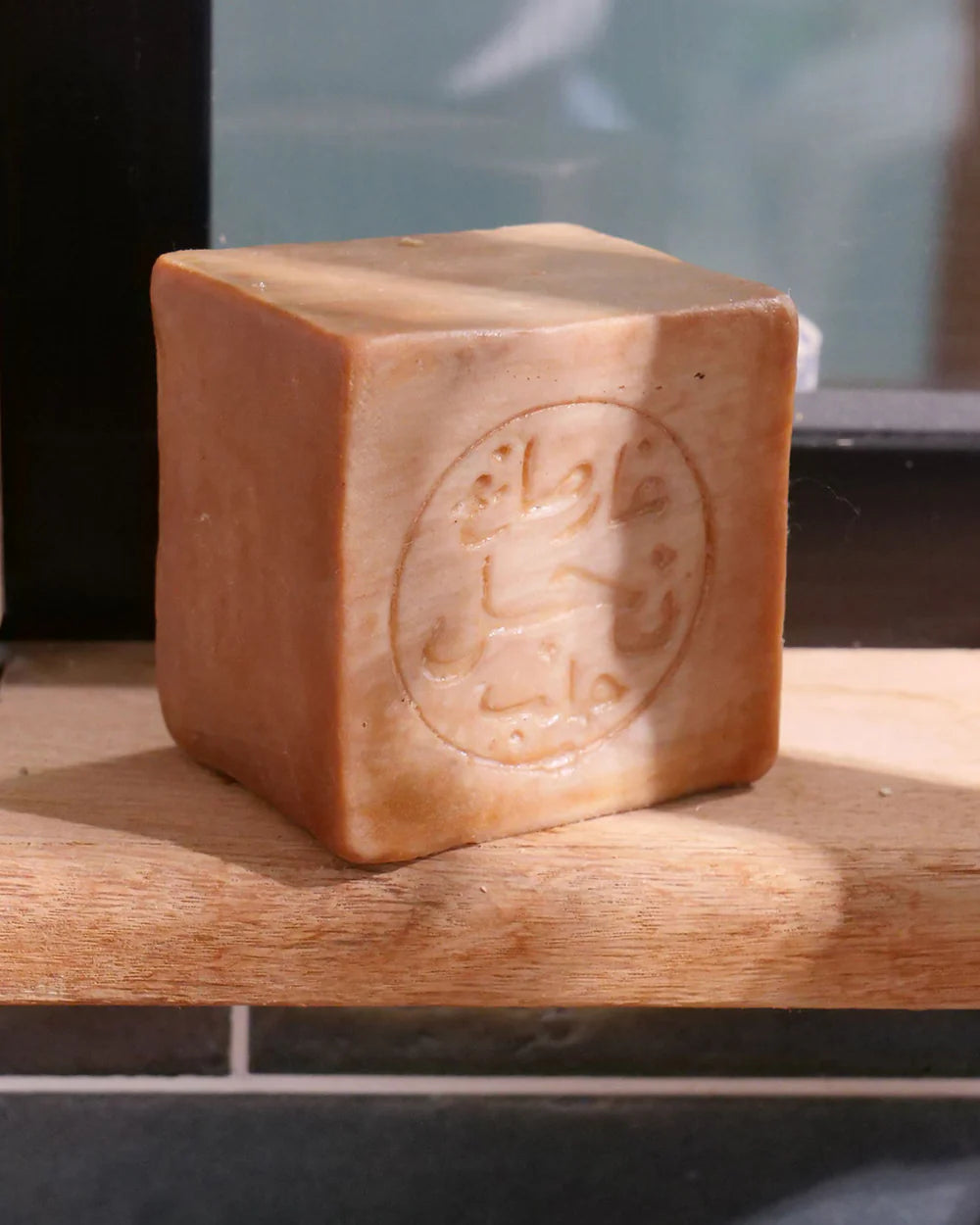 Aleppo stain remover soap
