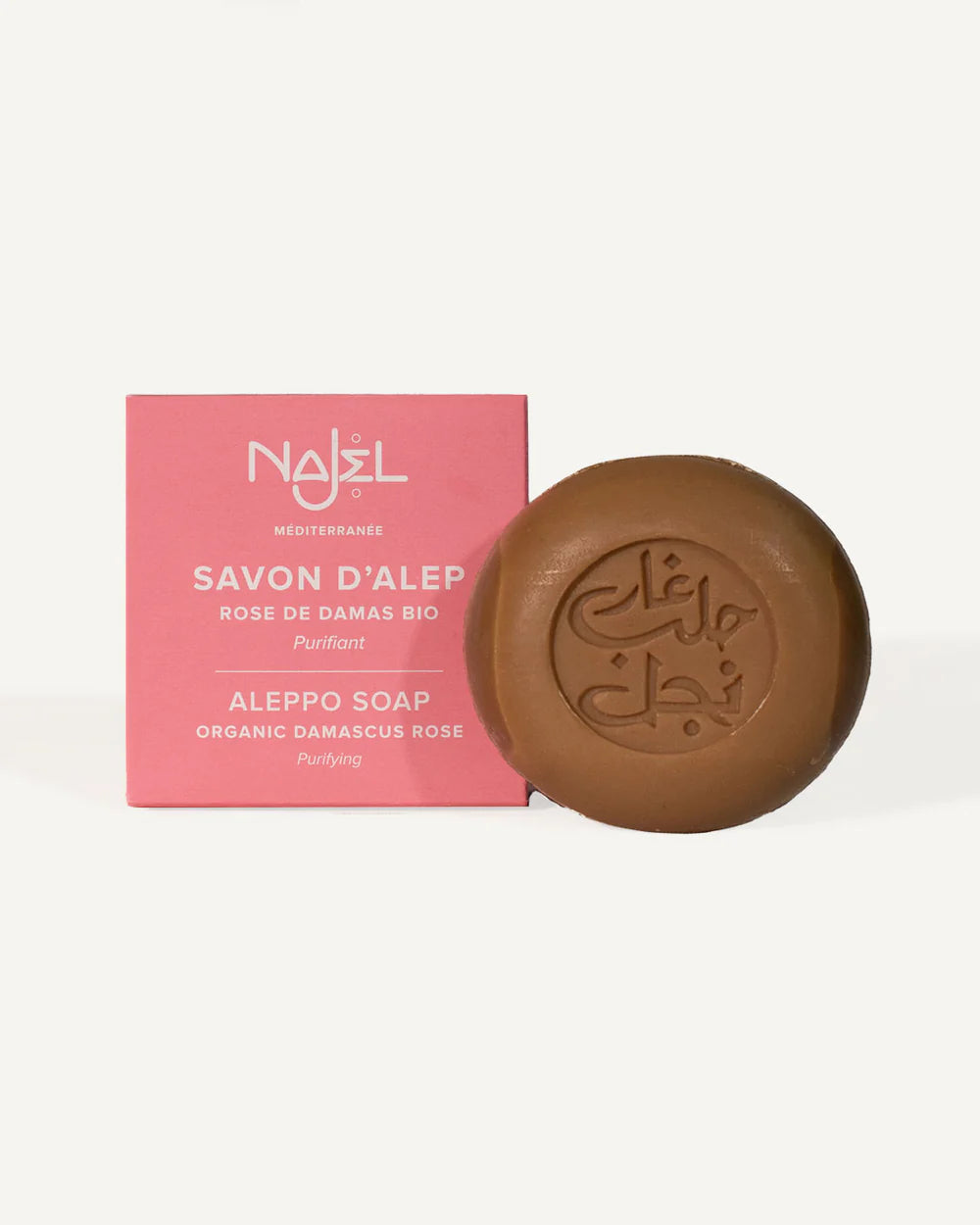 Aleppo soap with Damascus rose