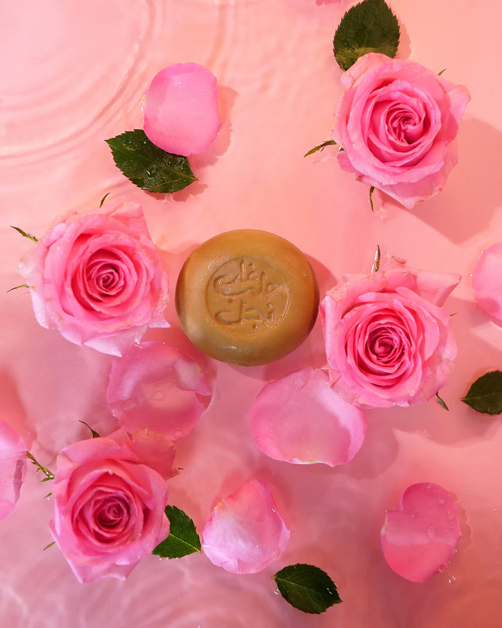 Aleppo soap with Damascus rose