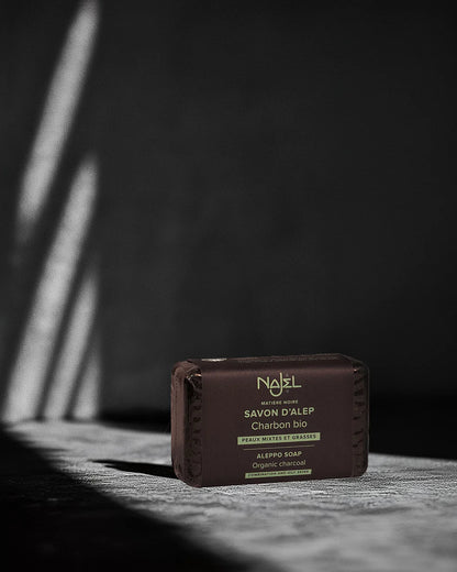Aleppo soap | Organic Charcoal