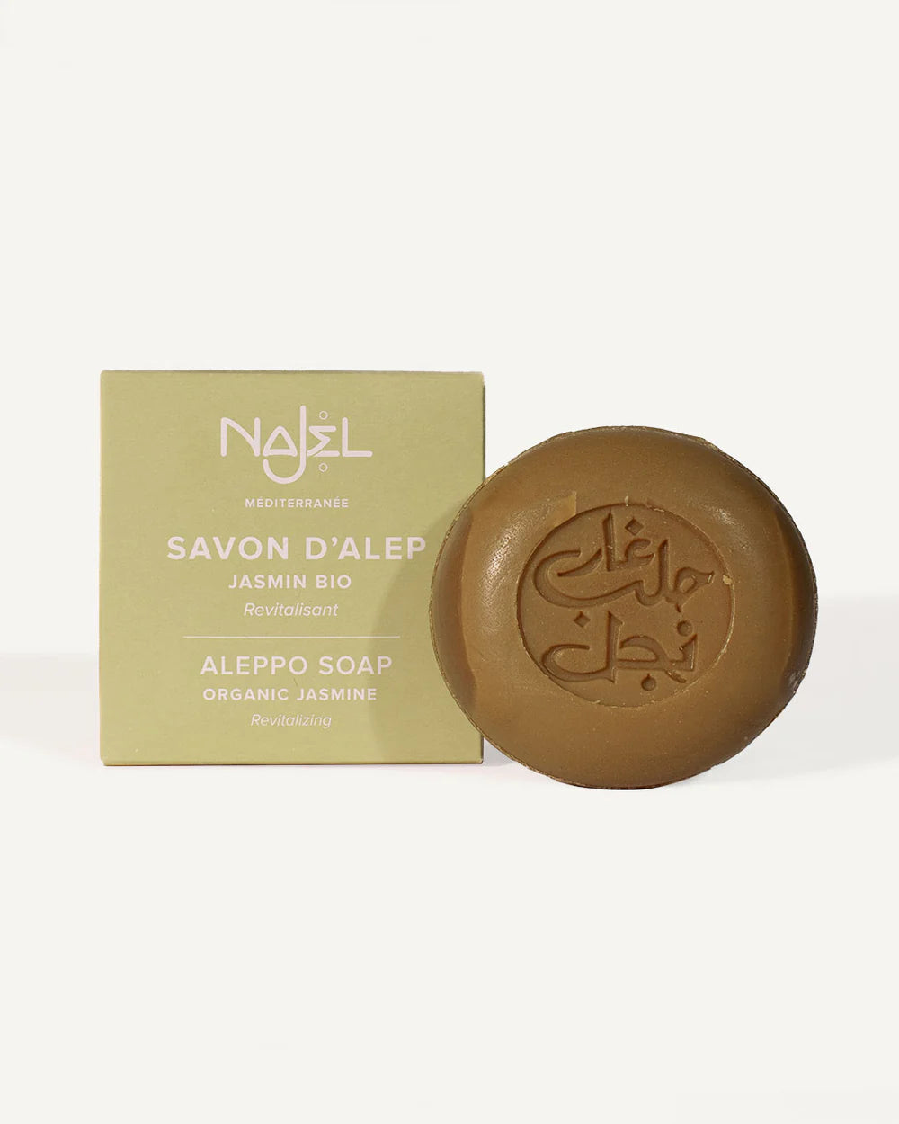 Aleppo Soap  | Jasmine