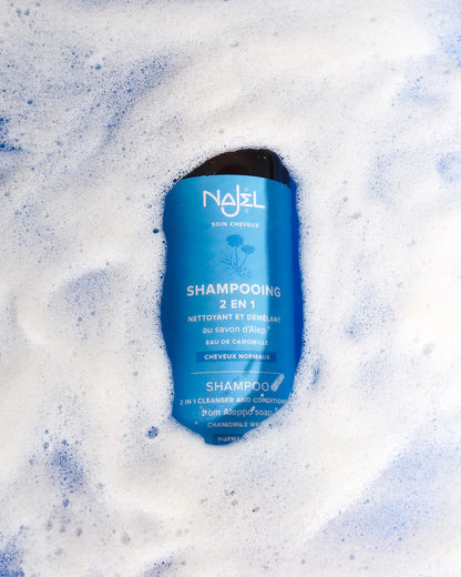 Aleppo Soap Shampoo 2-in-1 | Normal hair